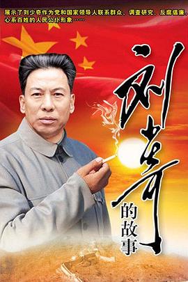 《72天搞定你》电影高清完整版