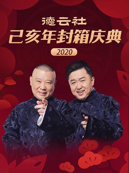 《赛尔号第九季之响雷九重天》动漫高清全集