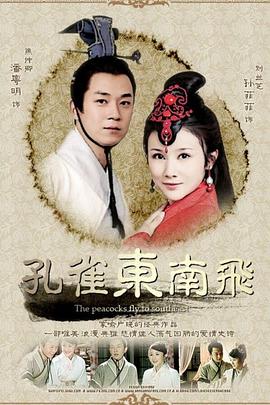 《河滨有个好地方》电影高清完整版