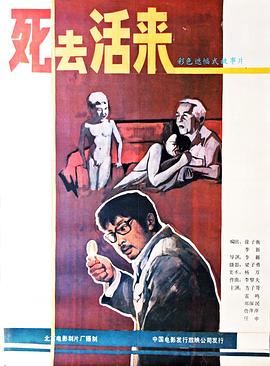 《奥利维亚·罗德里戈：GUTS国际巡演》电影高清完整版