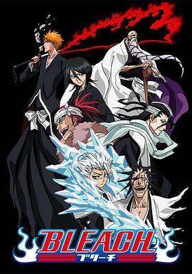 《笑八仙》电影高清完整版