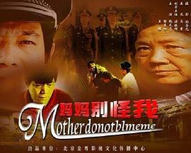 《孤男寡女》电影高清完整版
