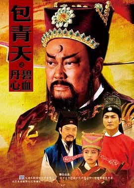 《饥渴游戏》电影高清完整版