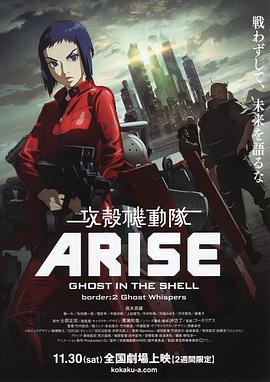 《七月返归粤语》电影高清完整版