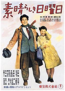《反英豪》电视剧高清全集