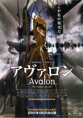 《绯闻女主播》电影高清完整版