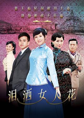 《要做两次吗？》电影高清完整版