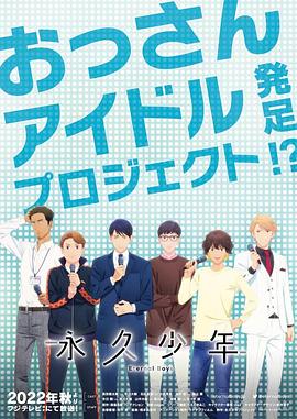 《商道国语》电视剧高清全集