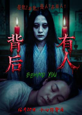 《夺命情仇》电影高清完整版