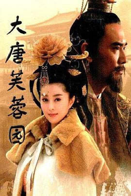 《旺角卡门【影视说明】》电影高清完整版