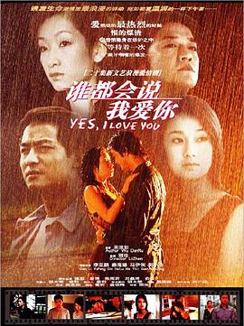 《狄仁杰之龙隐迷窟》电影高清完整版