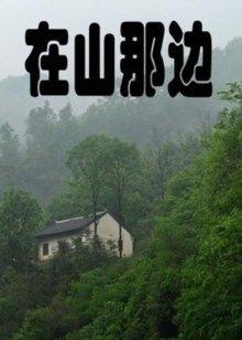 《豆豆饭饭》综艺高清完整版