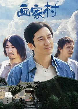 《遁入虚无》电影高清完整版