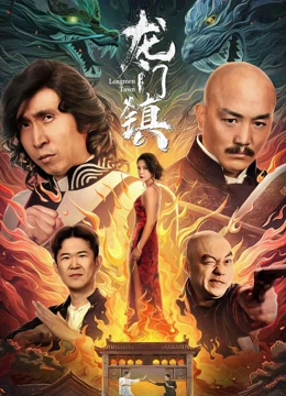 《曼谷爱情故事之魅力的他》电视剧高清全集