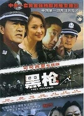 《爱人的最终一封情书》电影高清完整版