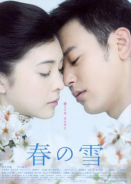 《清晨零点零零后》综艺高清完整版