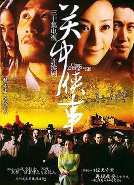 《向阳处的她【影视说明】》电影高清完整版
