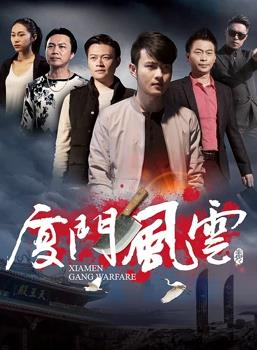 《向阳处的她【影视说明】》电影高清完整版