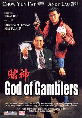 《社内处刑人~她要消除敌人~》电视剧高清全集