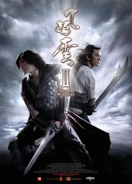 《暗算【影视说明】》电影高清完整版