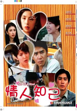 《军团孤程》电影高清完整版