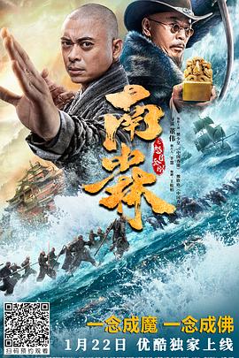 《自传小册》电影高清完整版
