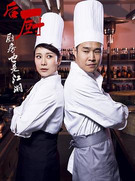 《约好的梦幻岛》电影高清完整版
