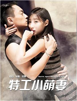 《打鬼王》电影高清完整版