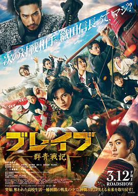 《唯神能恕》电影高清完整版