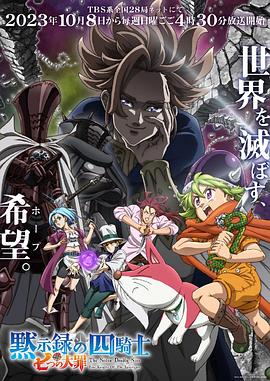 《狙击兵》电影高清完整版