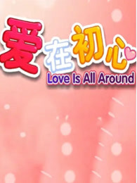 《家有嫂娘》电影高清完整版