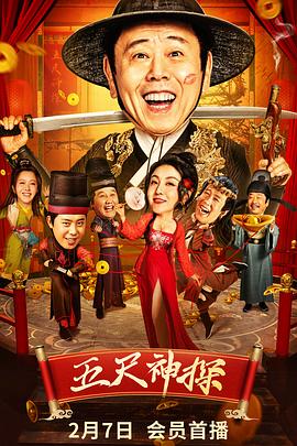 《亲情暖我心》电视剧高清全集