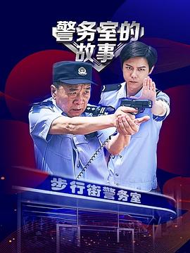 《咱们无法一同学习OVA》动漫高清全集
