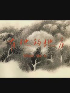 《刺客特攻47【影视说明】》电影高清完整版
