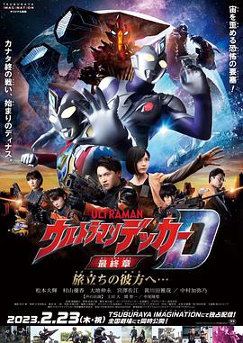 《海雾》电影高清完整版