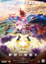 《海雾》电影高清完整版
