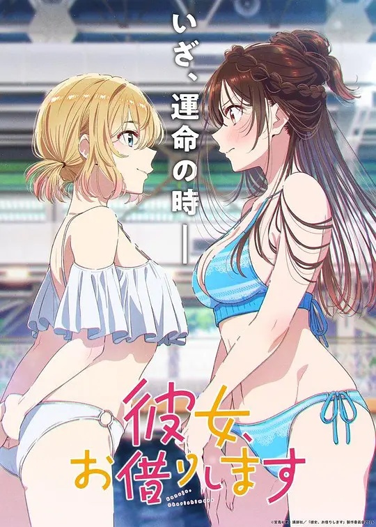 《想看你浅笑》电视剧高清全集