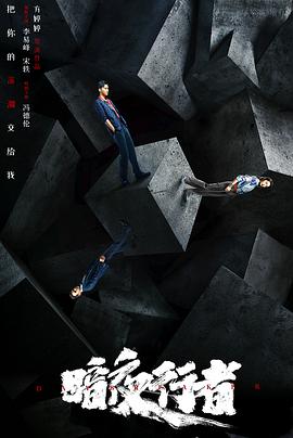 《颜色》电影高清完整版