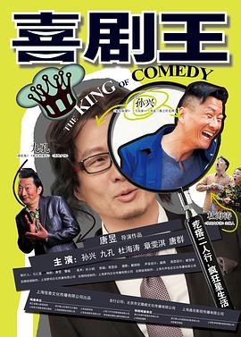 《消灭天使》电影高清完整版