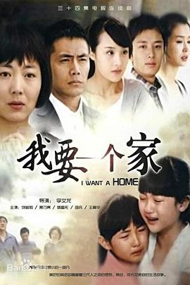 《弄江湖之情到深处》电影高清完整版