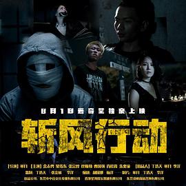 《新娘二选一》电影高清完整版