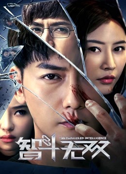 《在我冒险的日子》电影高清完整版