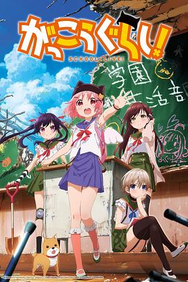 《指控【影视说明】》电影高清完整版