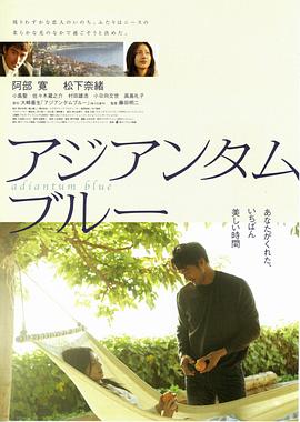 《豪斯医师第七季》电视剧高清全集