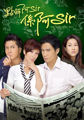 《怪医黑杰克剧场版》动漫高清全集