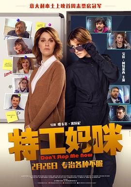 《赌侠1999（粤语）》电影高清完整版
