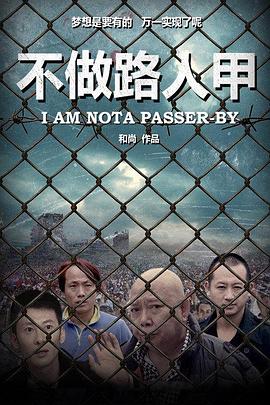 《圣诞颂歌2009》动漫高清全集