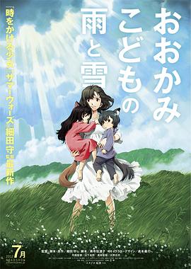 《阴间神探【影视说明】》电影高清完整版
