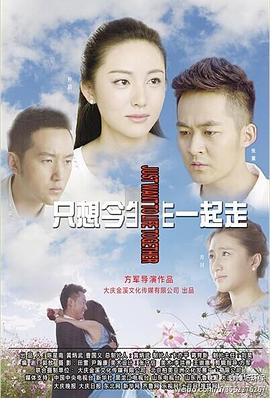 《下克上棒球少年》电视剧高清全集