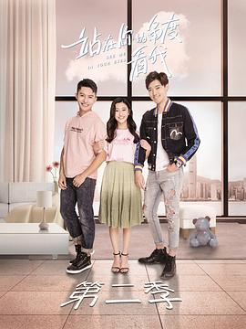 《钢之炼金术师完结篇最终的炼成》电影高清完整版